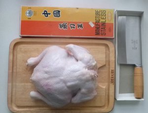 chicken_stainless.jpg