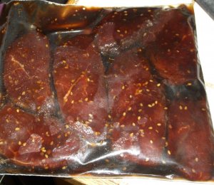 Asian Pastrami 006.JPG Asian Pastrami 006.JPG