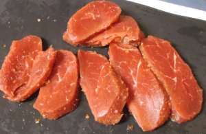 Asian Pastrami 003.JPG Asian Pastrami 003.JPG