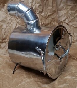 Stockpot.jpg
