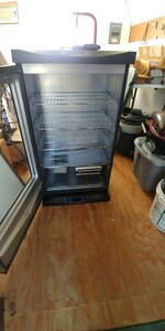 20191207_145117.jpg