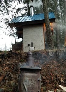 Smoke Generator.jpg