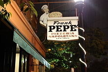 220px-Frank_pepe_exterior.jpg