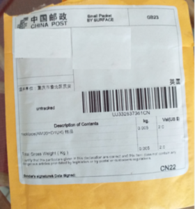 china-seeds-Surrey-Police-298x320.png china-seeds-Surrey-Police-298x320.png