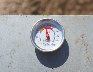 Mid smoke Temp.jpg Mid smoke Temp.jpg