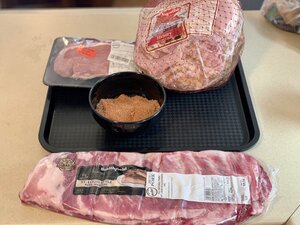 C292616D-C01C-498D-90CD-056D705D9ABB.jpeg