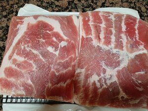 Bacon_Readytosmoke.jpg Bacon_Readytosmoke.jpg