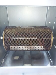 20220105_132940.jpg