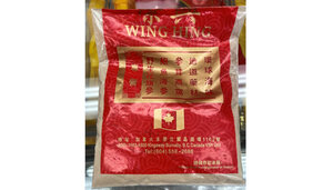 Wing-Hing.jpg