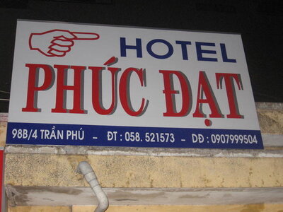 858219-hotel-phuc-dat-0.jpg