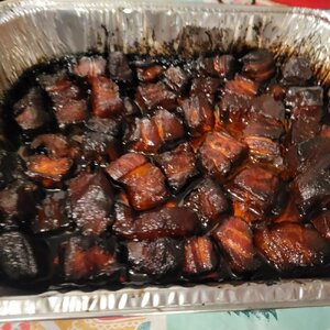 Burnt ends.jpg