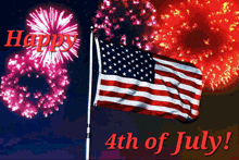 IMG_20260704_143245.gif