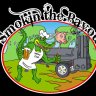 smokinthebayou