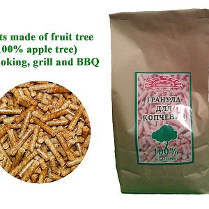 pellets for eBay.jpg