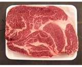 boneless chuck roast.jpg