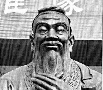 confucius.jpg