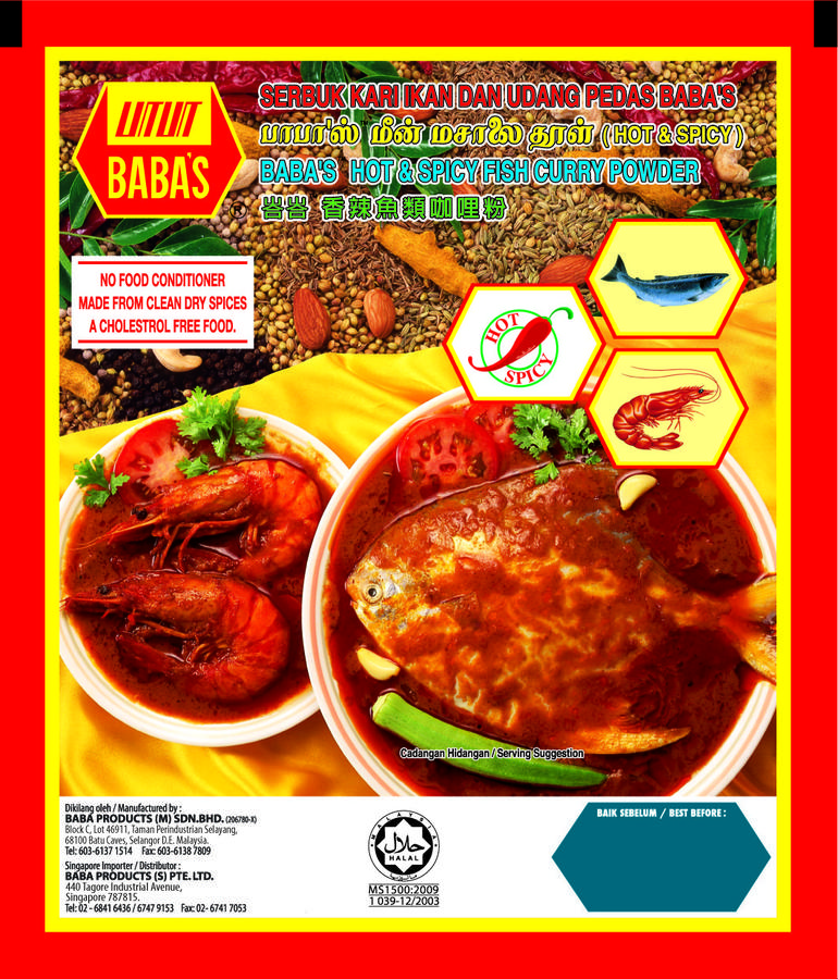 Curry  hot-spicy-fish-curry.jpg