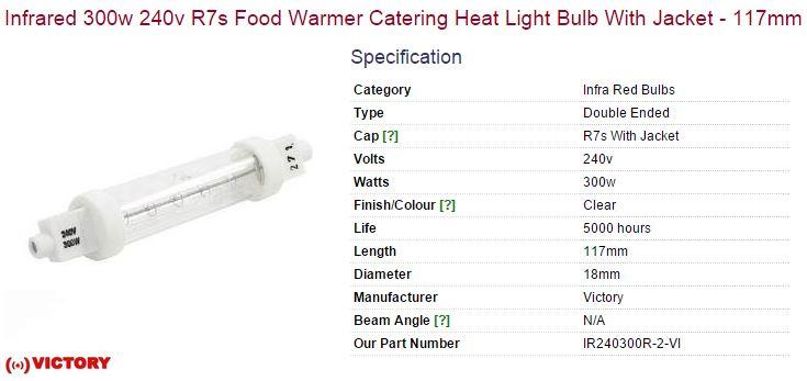 IR Lamp.JPG