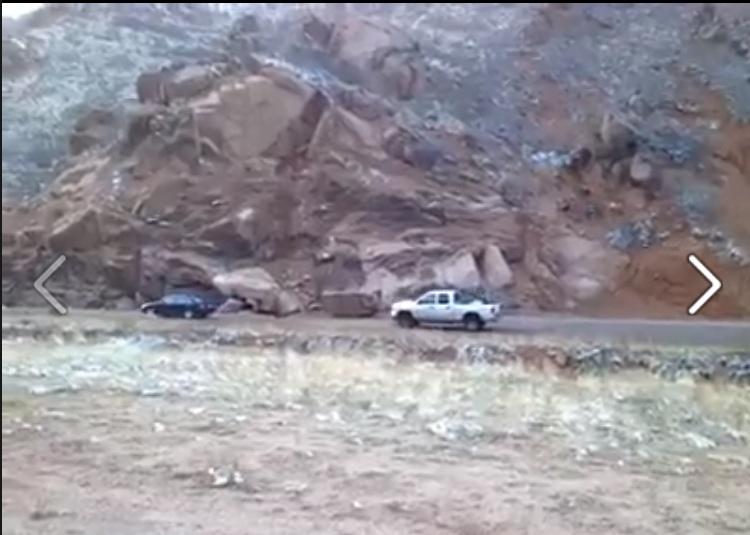 Slide Hwy 24 Cave of Winds 04232013.jpg