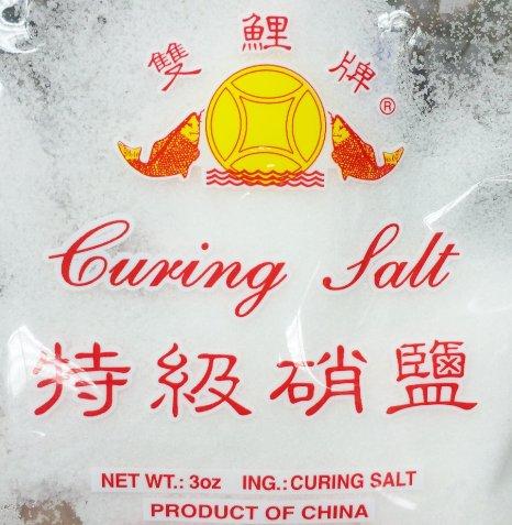 Twin Fish Curing Salt 2.jpg